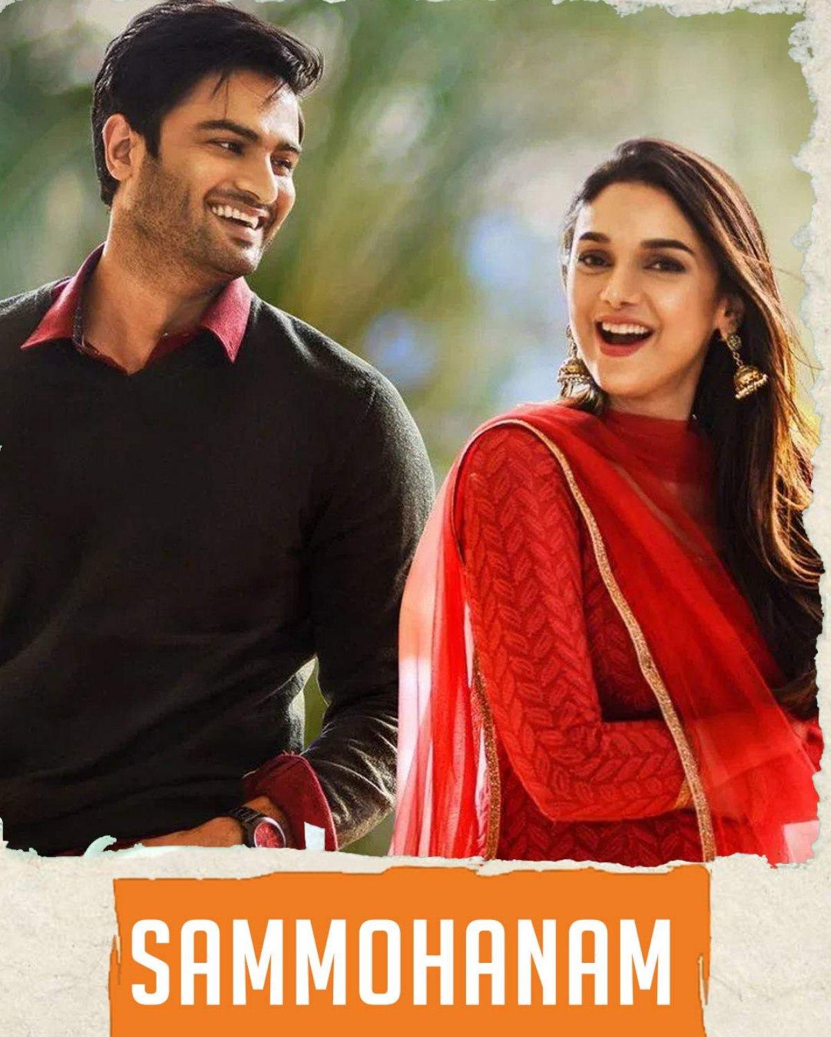 Sammohanam 2018 Hindi Telugu Dual Audio UnCut South Movie HD ESub filmywap