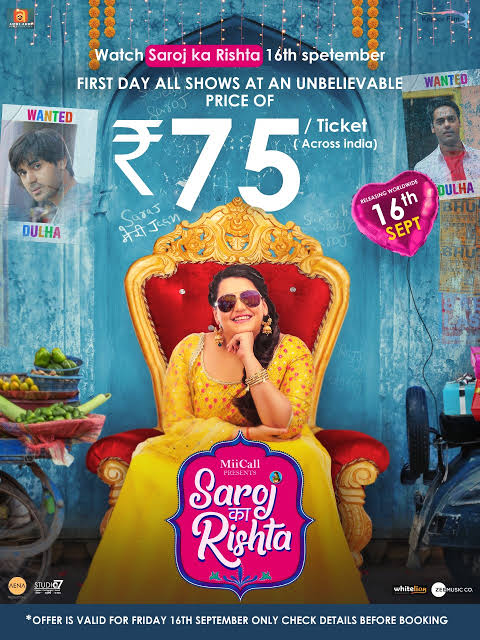 Saroj Ka Rishta 2022 Bollywood Hindi Full Movie HD ESub filmywap