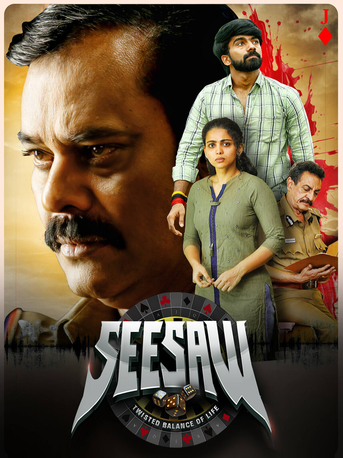 Seesaw 2025 Hindi Tamil Dual Audio UnCut South Movie HD ESub filmywap