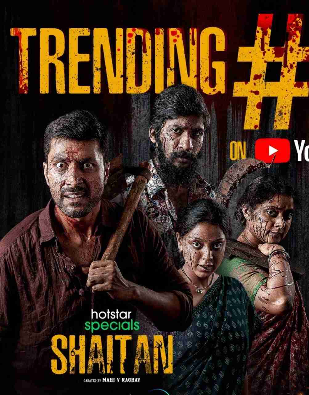 Shaitan S1 2023 Hindi Completed Web Series HEVC ESub filmywap