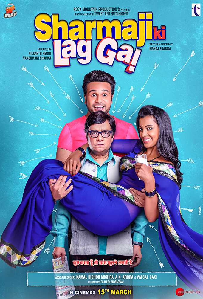 Sharmaji Ki Lag Gai 2019 Bollywood Hindi Movie filmywap
