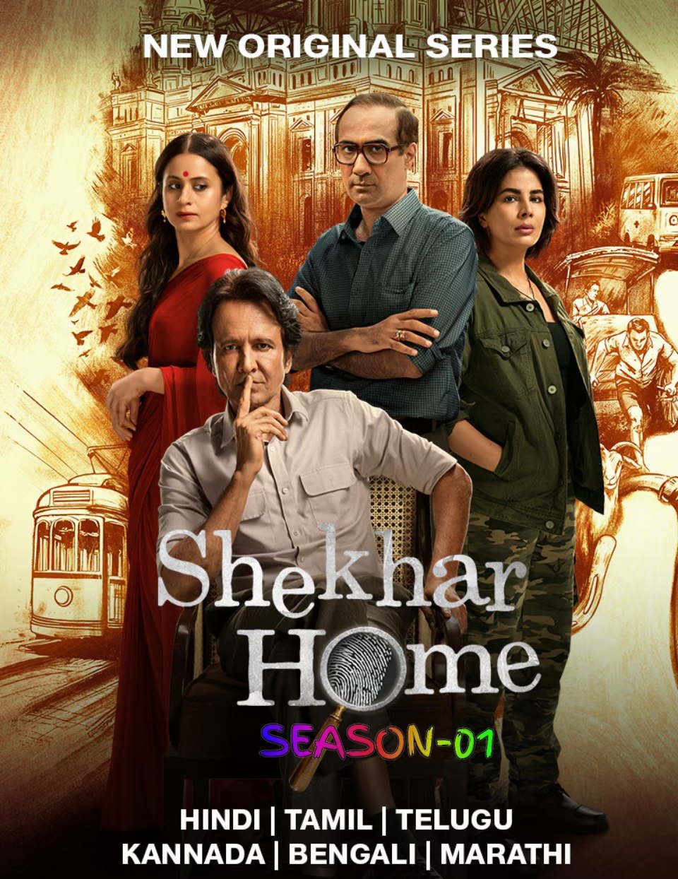 Shekhar Home S01 2024 Hindi Completed Web Series HEVC ESub filmywap
