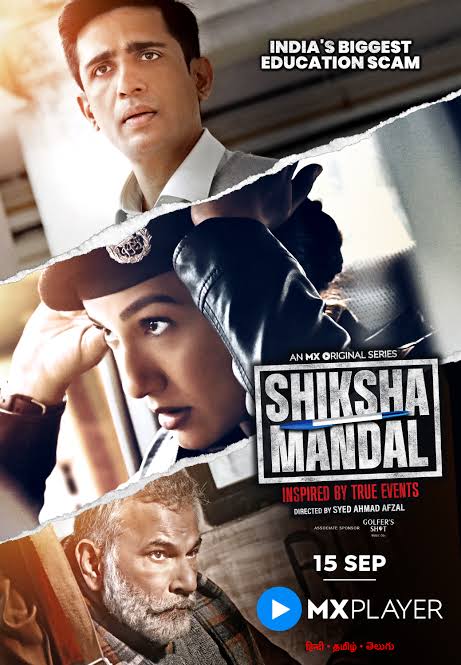 Shiksha Mandal S1 2022 Hindi Completed Web Series HEVC ESub filmywap