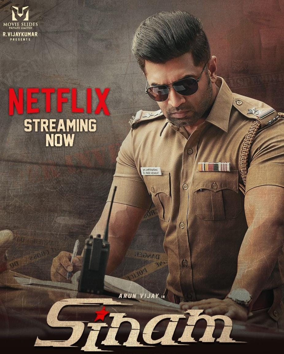 Sinam 2022 South Hindi HQ Dubbed Full Movie HD filmywap