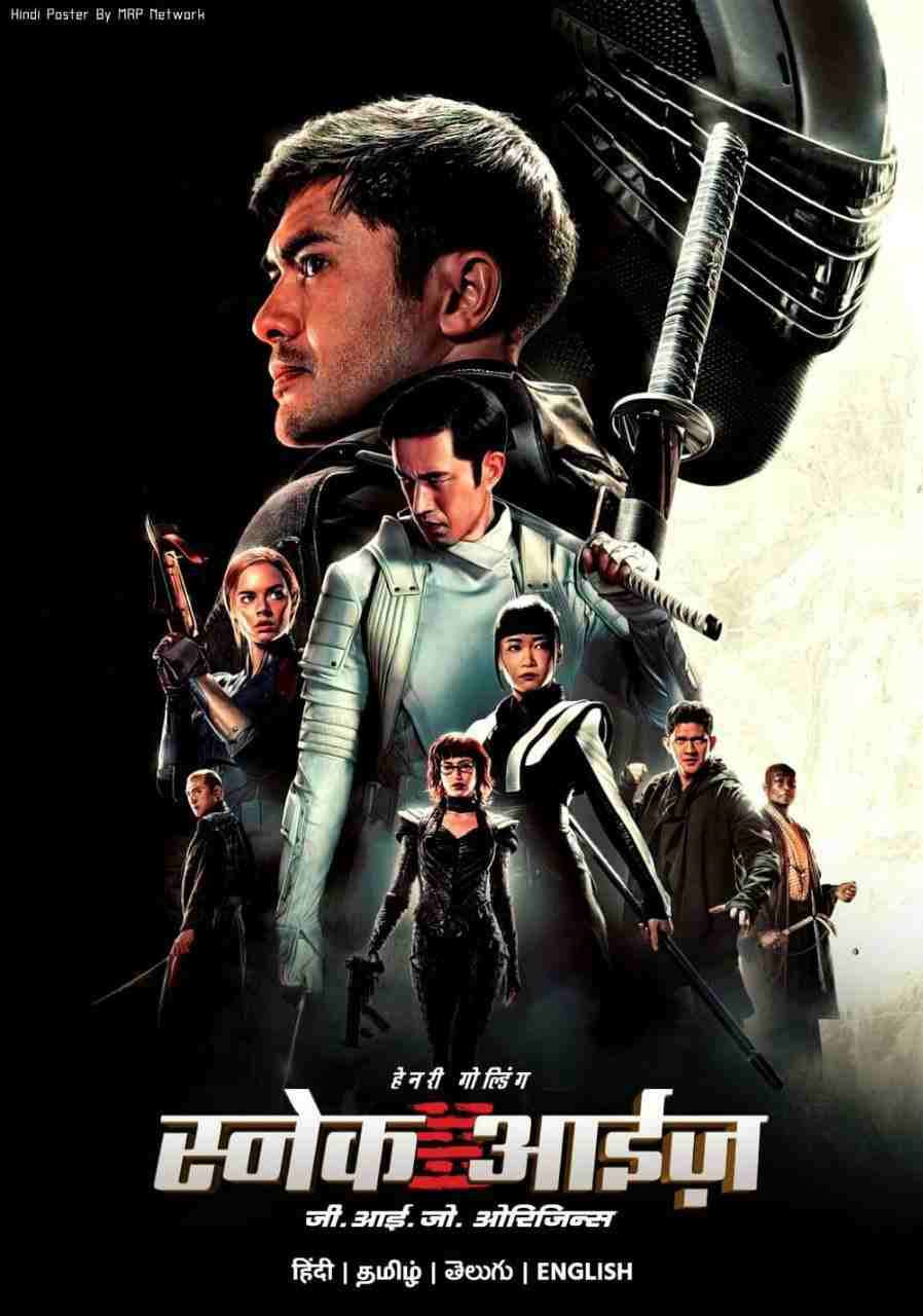 Snake Eyes 2021 Hollywood Hindi Full Movie HD filmywap