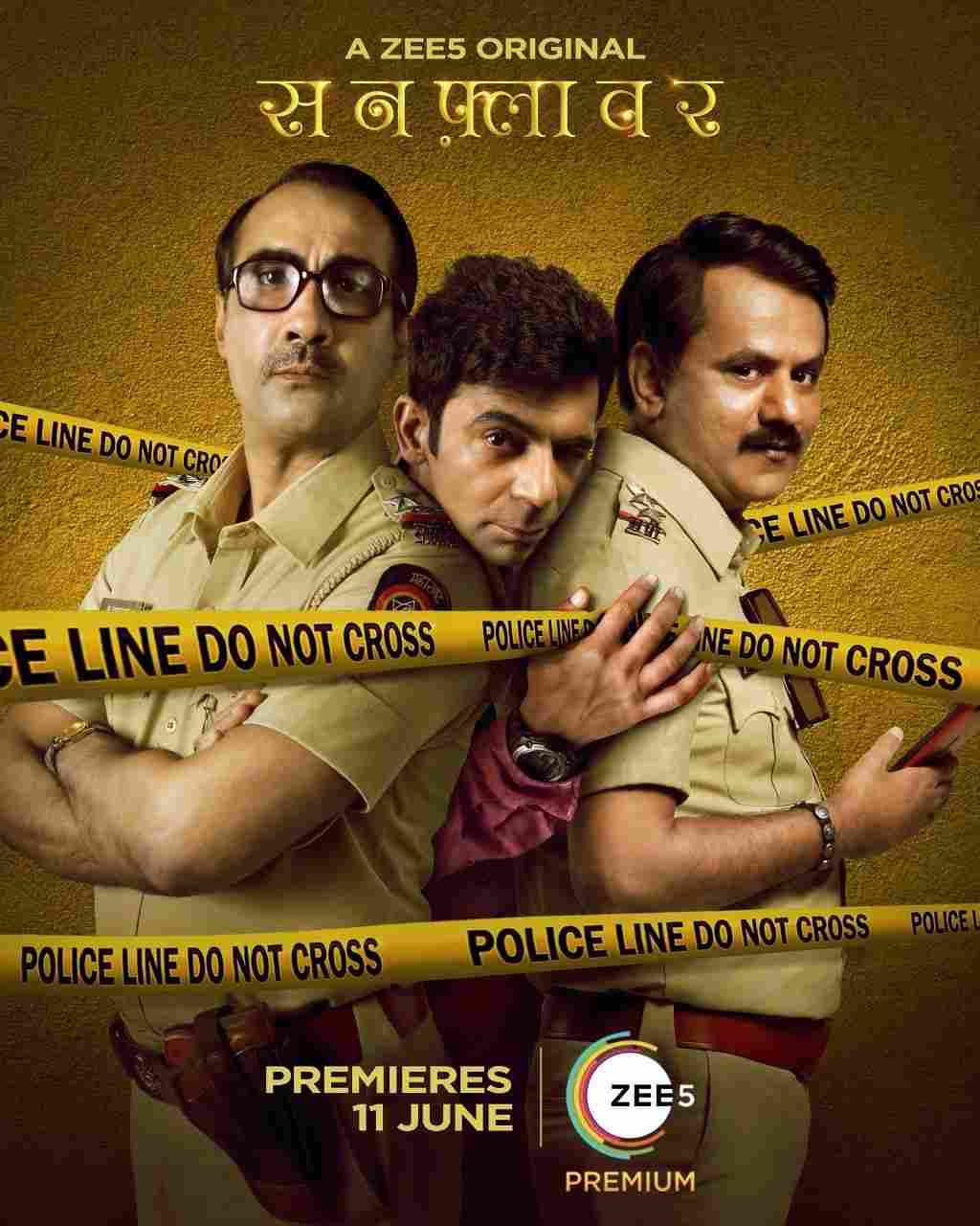 Sunflower S1 2021 New Hindi Completed Web Series HEVC filmywap