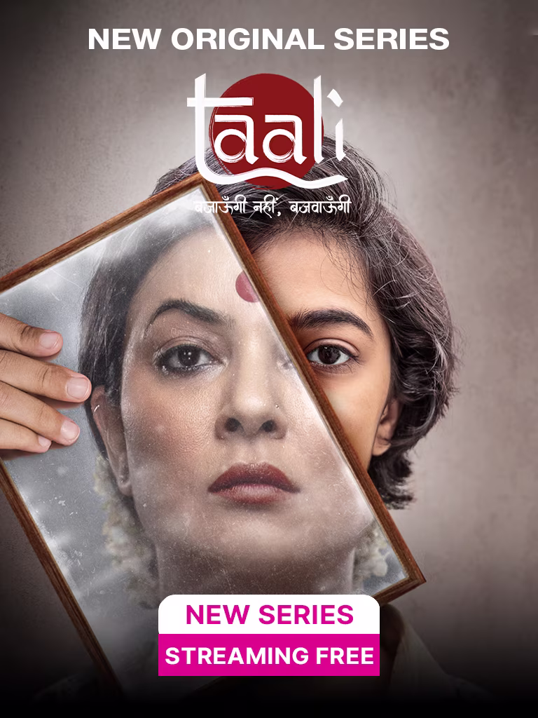 Taali S1 2023 Hindi Completed Web Series HEVC ESub filmywap