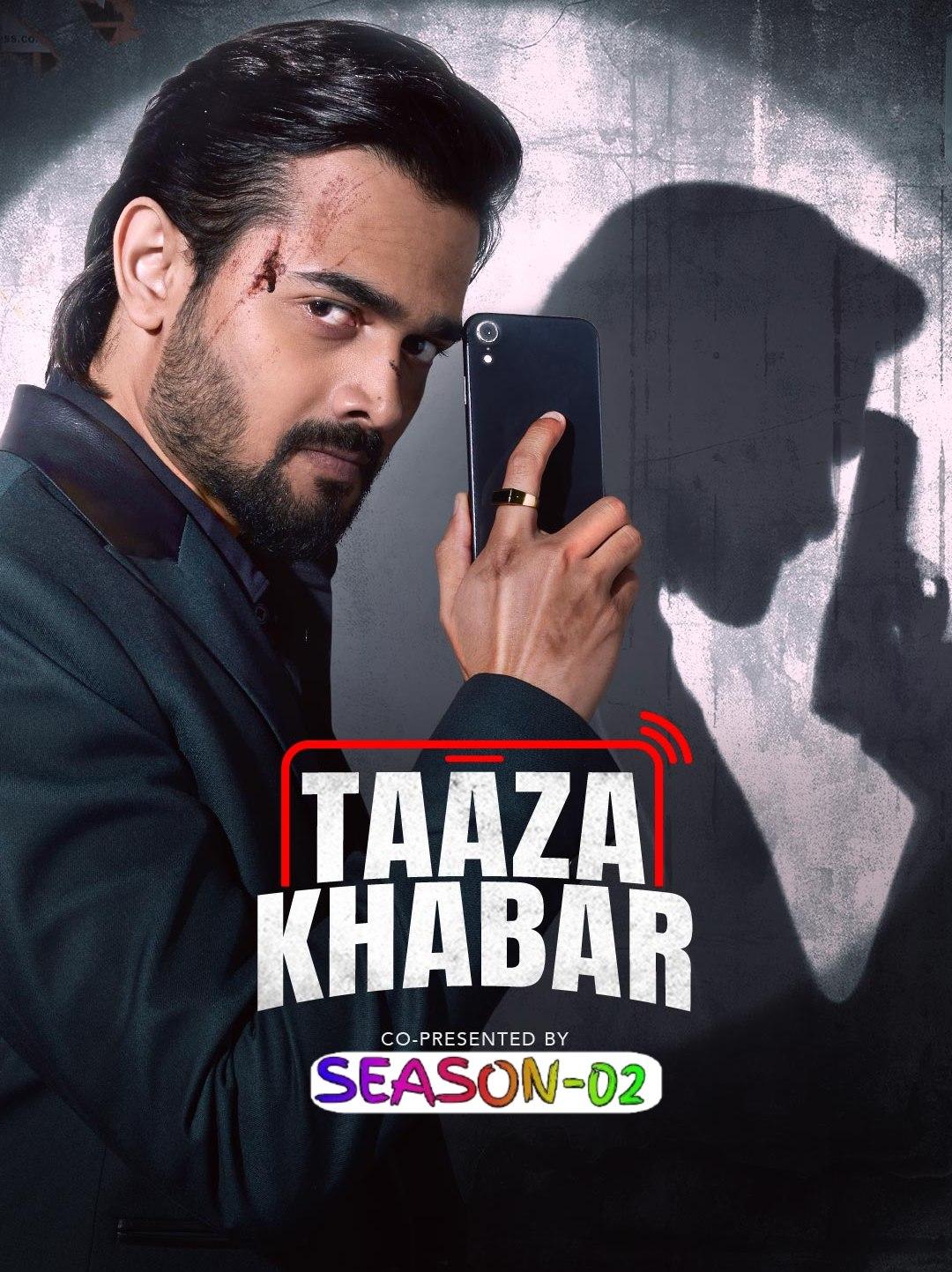 Taaza Khabar S02 2024 Hindi Completed Web Series HEVC ESub filmywap