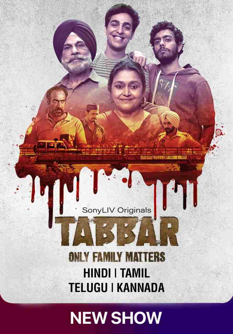 Tabbar S1 2021 Hindi Completed Web Series HEVC filmywap