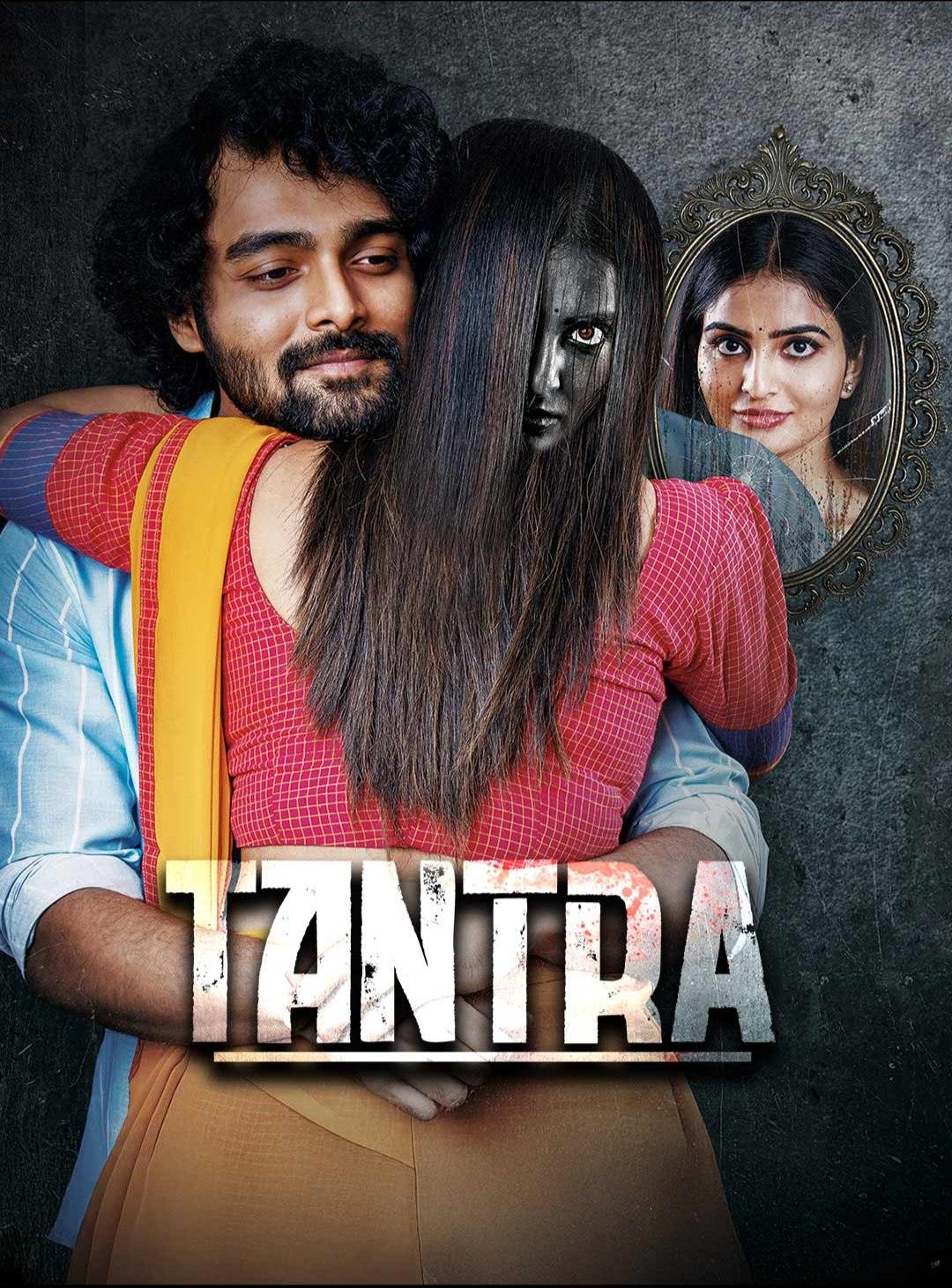 Tantra 2024 South Hindi Dubbed Movie HD ESub filmywap