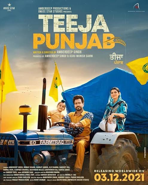 Teeja Punjab 2022 Punjabi Full Movie ESub filmywap