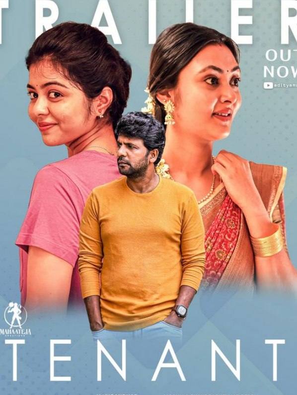 Tenant 2024 Hindi Telugu Dual Audio UnCut South Movie HD ESub filmywap