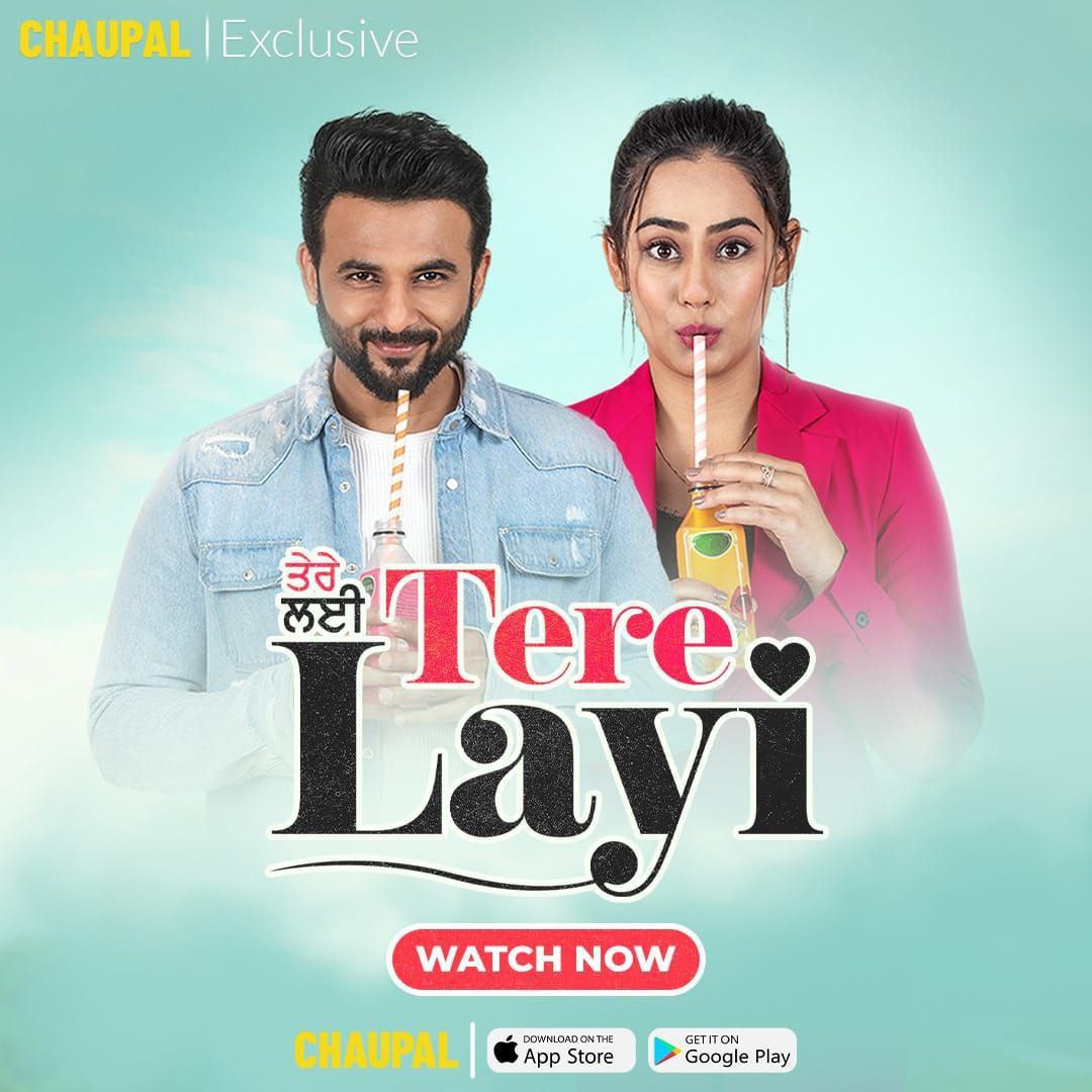 Tere Layi 2022 Punjabi Full Movie HD ESub filmywap