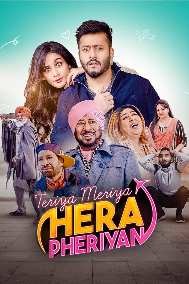 Teriya Meriya Hera Pheriyan 2024 Punjabi Movie HD ESub filmywap