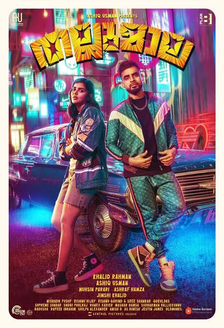 Thallumaala 2022 New South Hindi HQ Dubbed Full Movie HD filmywap