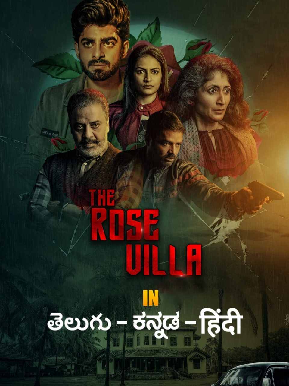 The Rose Villa 2021 Hindi Full Movie HD ESub filmywap