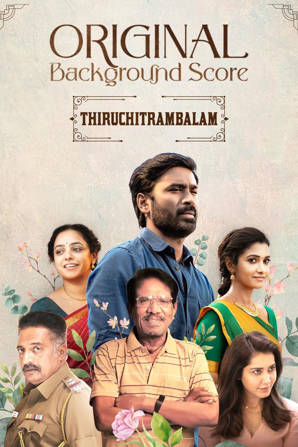 Thiruchitrambalam 2023 South Hindi Dubbed UnCut Full Movie HD ESub filmywap