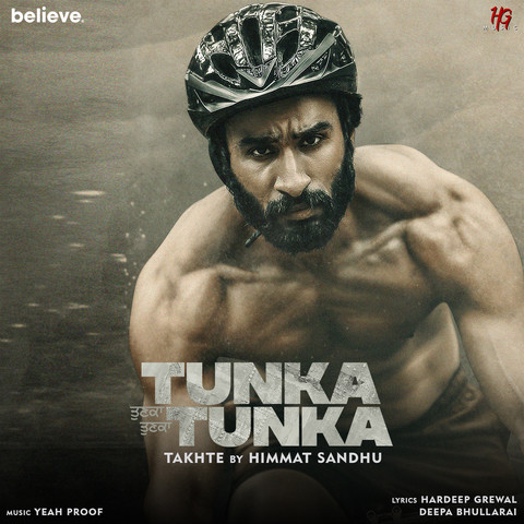 Tunka Tunka 2022 Punjabi Full Movie HD ESub filmywap