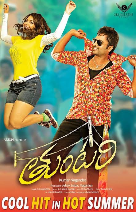 Tuntari MuqubalaHindi Dubbed Full Movie HD filmywap