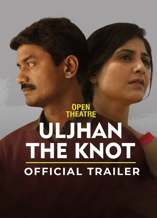 Uljhan The Knot 2024 Bollywood Hindi Movie HD ESub filmywap