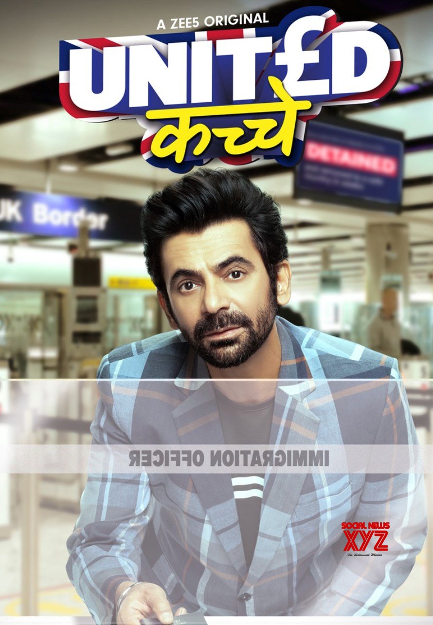 United Kacche S1 2023 Hindi Completed Web Series HEVC ESub filmywap