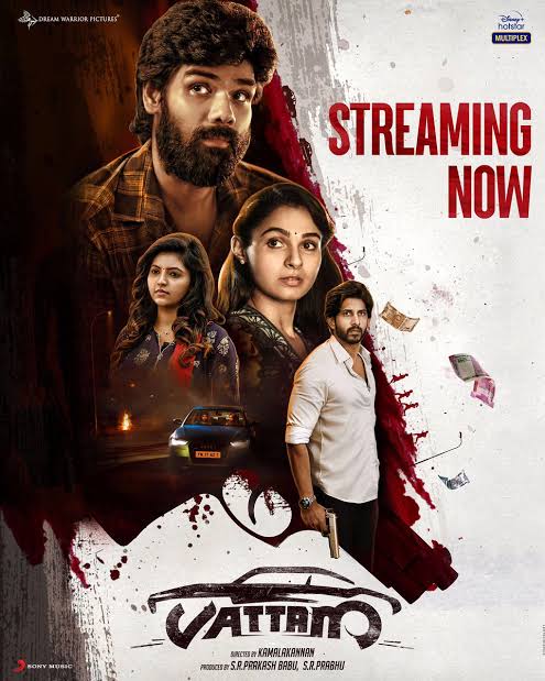 Vattam 2023 South Hindi Dubbed Full Movie Uncut HD ESub filmywap