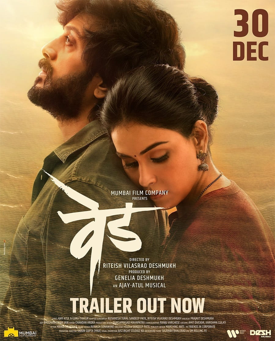Ved 2023 Dual Audio Hindi Marathi Full Movie HD ESub filmywap