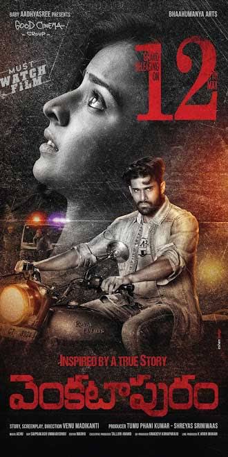 Venkatapur 2020 New South Hindi Dubbed Full Movie HDTV filmywap