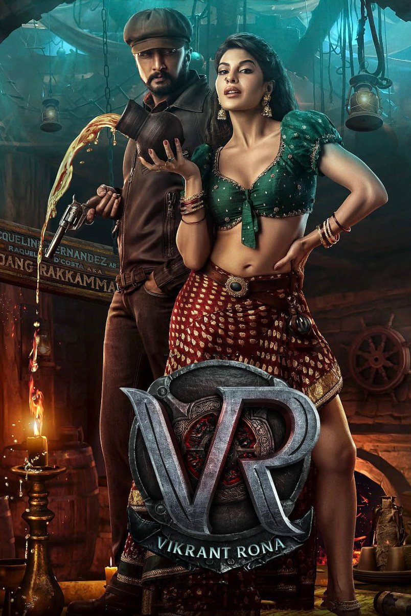 Vikrant Rona 2022 South Hindi UnCut Movie HD ESub filmywap