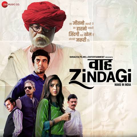 Waah Zindagi (2020) Bollywood Hindi Full Movie HD filmywap