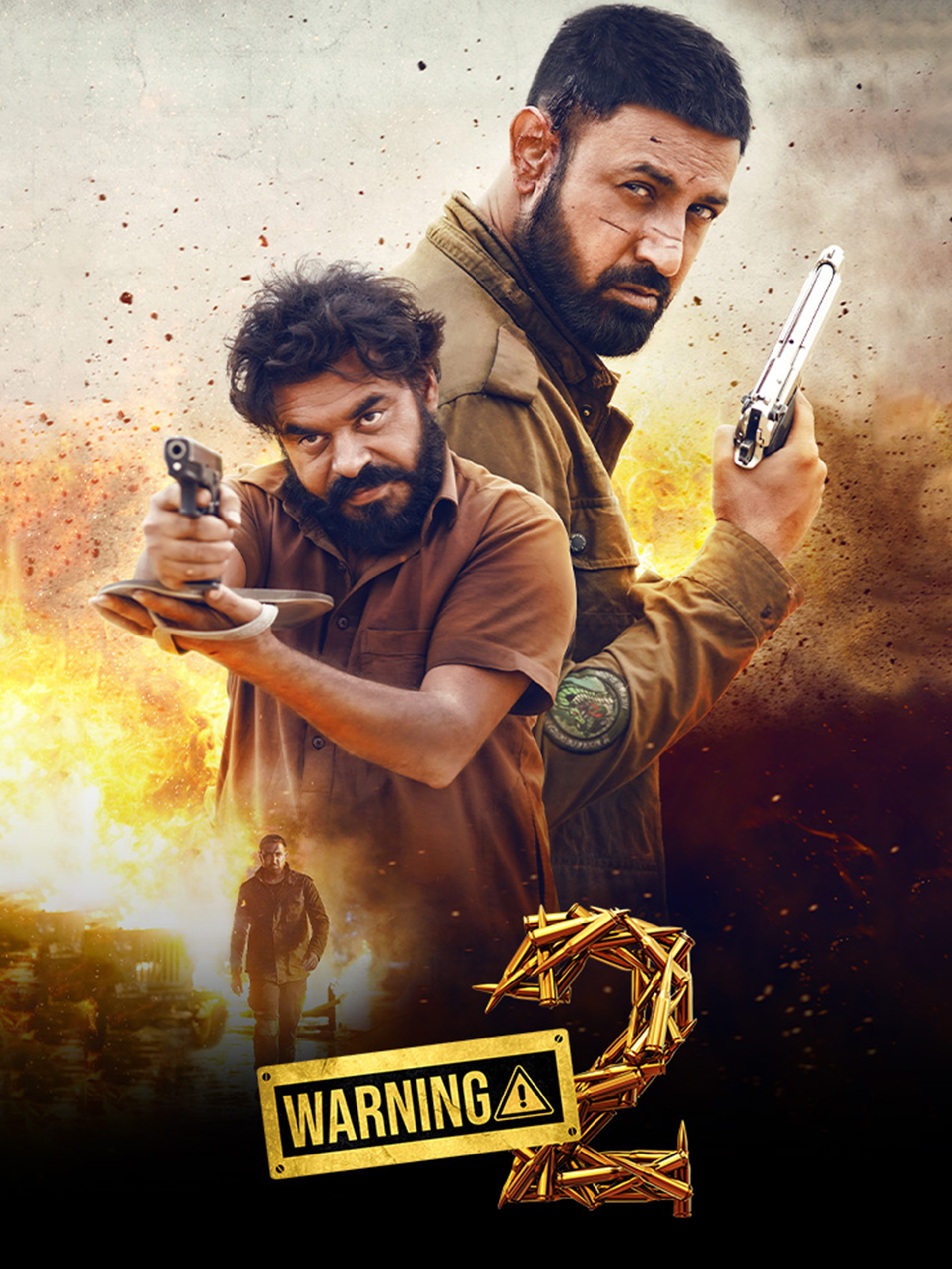 Warning 2 2024 Punjabi Movie HD ESub filmywap