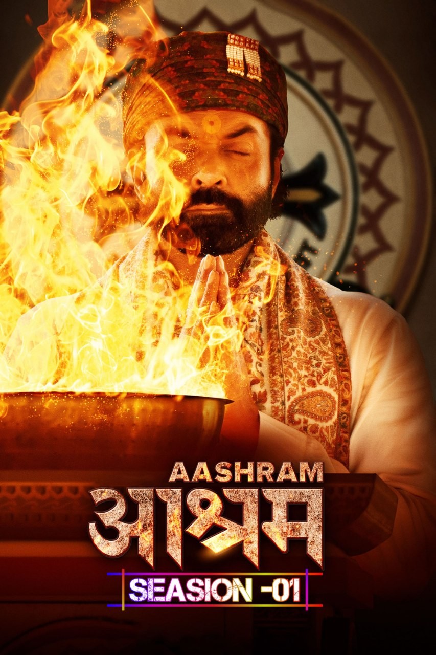 Aashram S01 2020 Hindi Completed Web Series HEVC filmywap