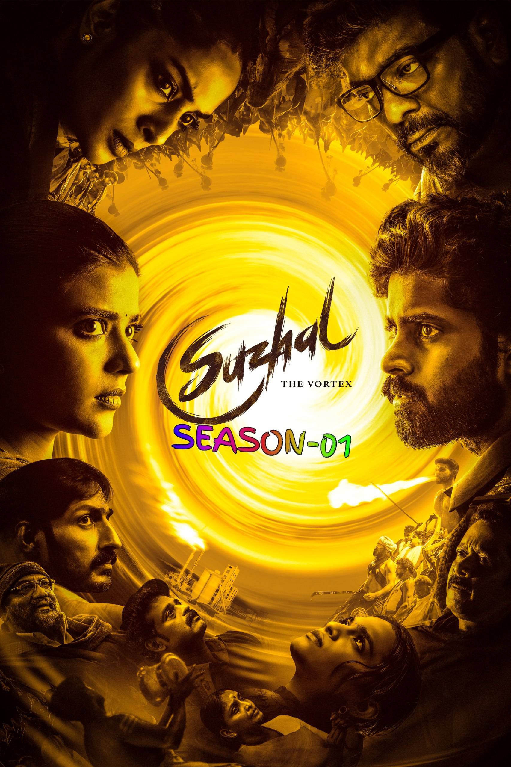 Suzhal The Vortex S01 2022 Hindi Completed Web Series HEVC ESub filmywap