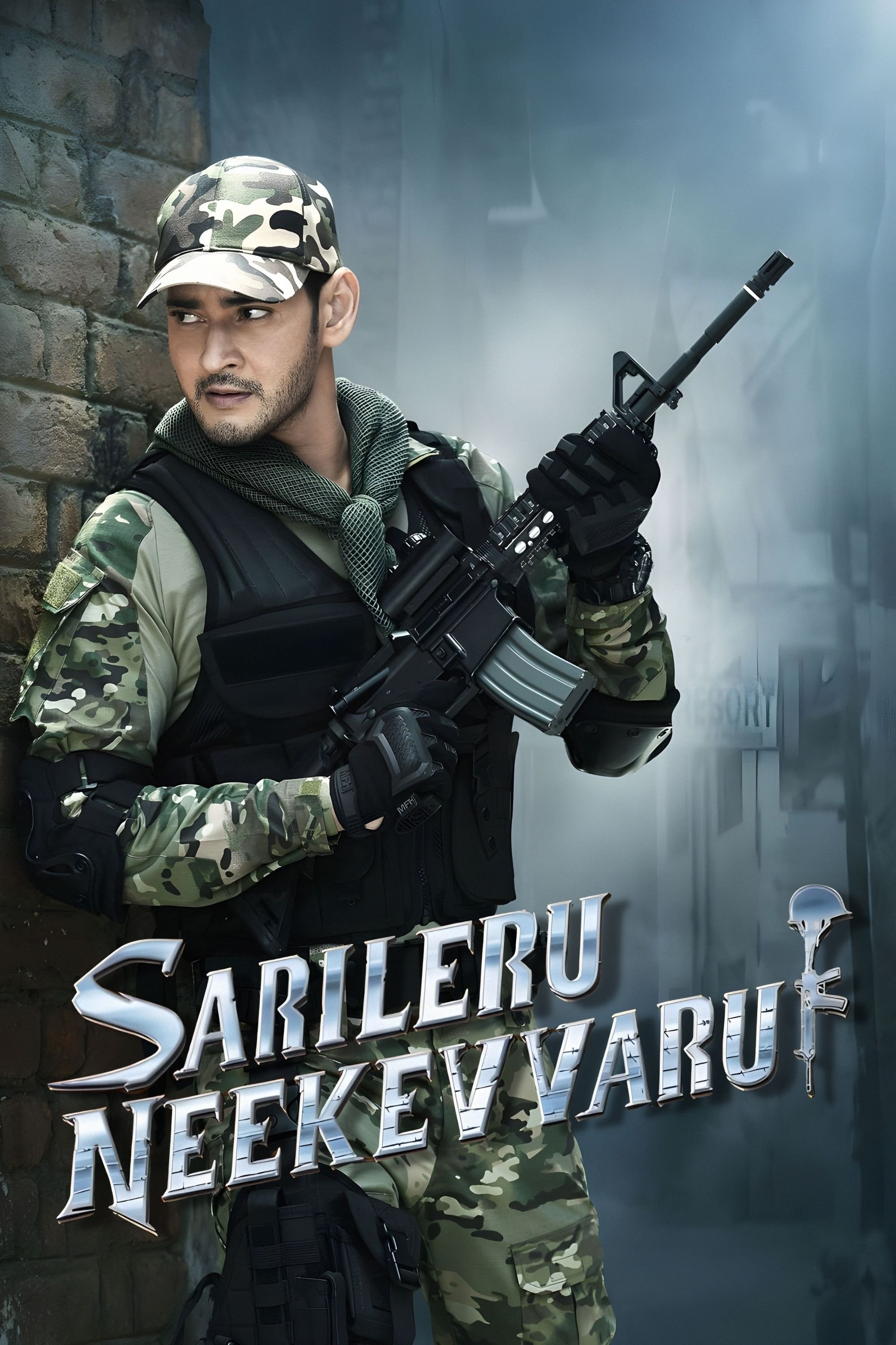 Sarileru Neekevvaru 2020 Hindi Telugu Dual Audio UnCut South Movie HD ESub filmywap