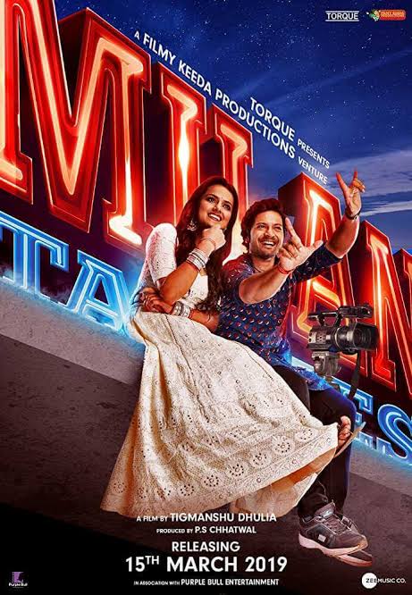 milan talkies full movie download 480p filmywap