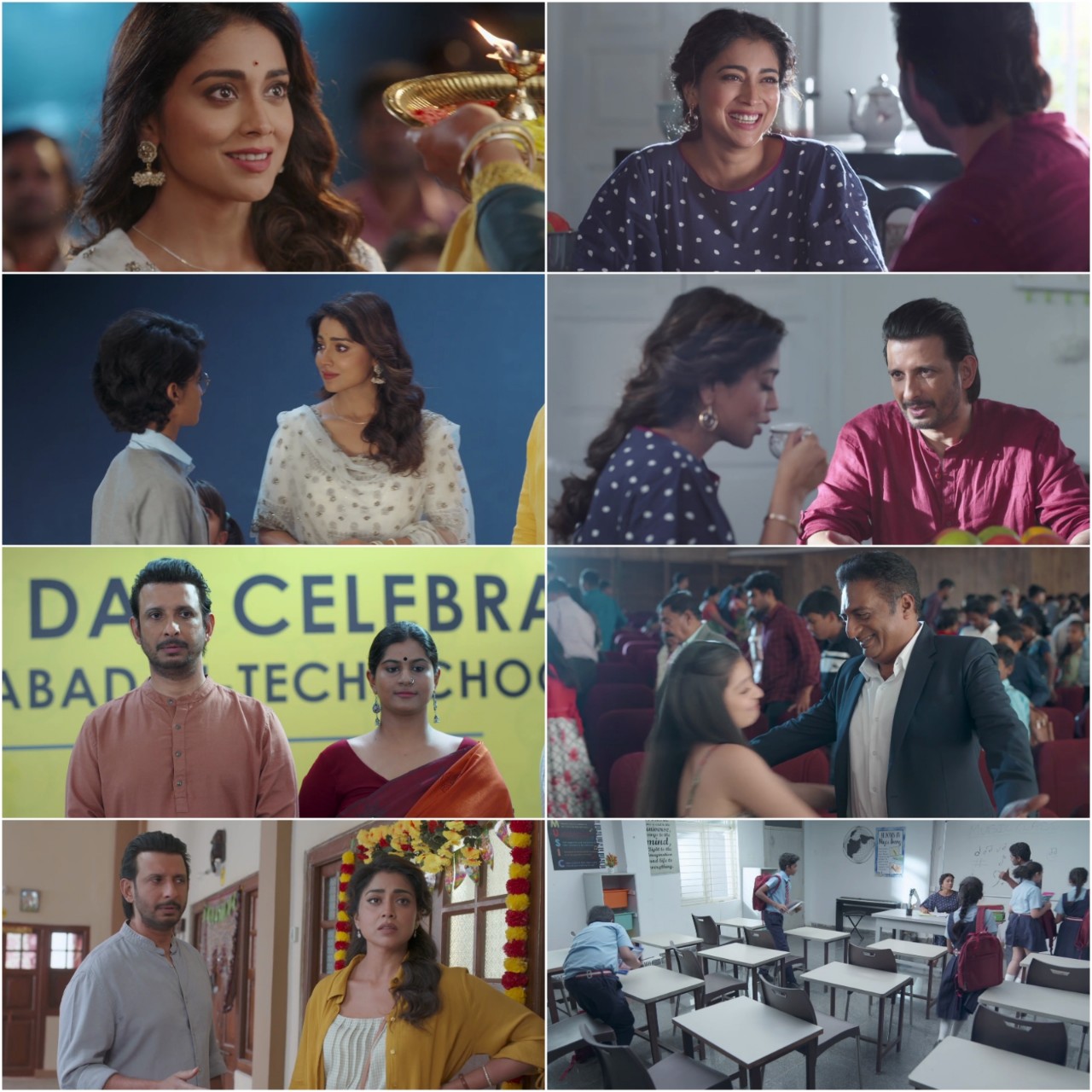 Music School 2023 South Hindi Dubbed Full Movie HD ESub filmywap screenshot