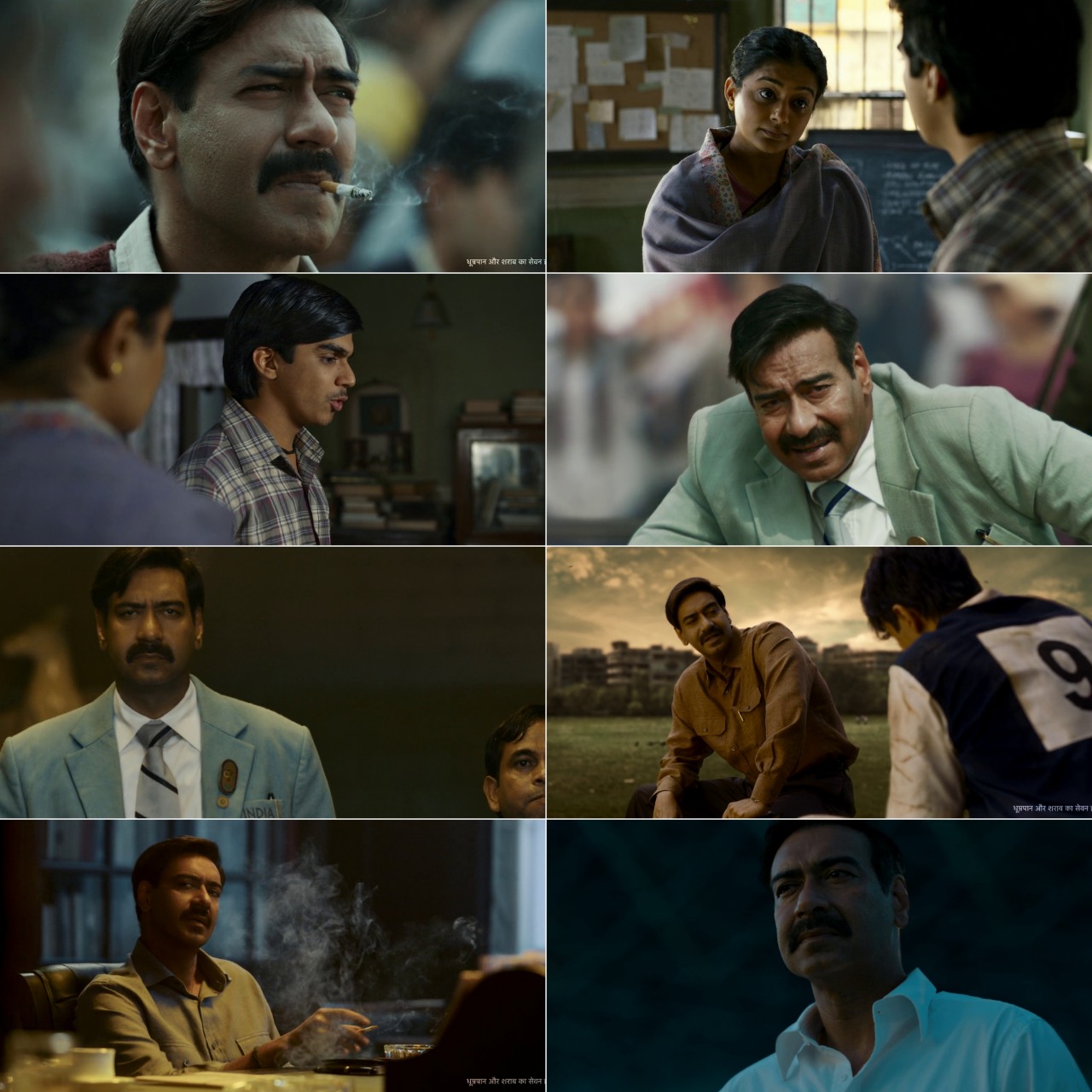 Maidaan 2024 Bollywood Hindi Movie HD ESub filmywap screenshot