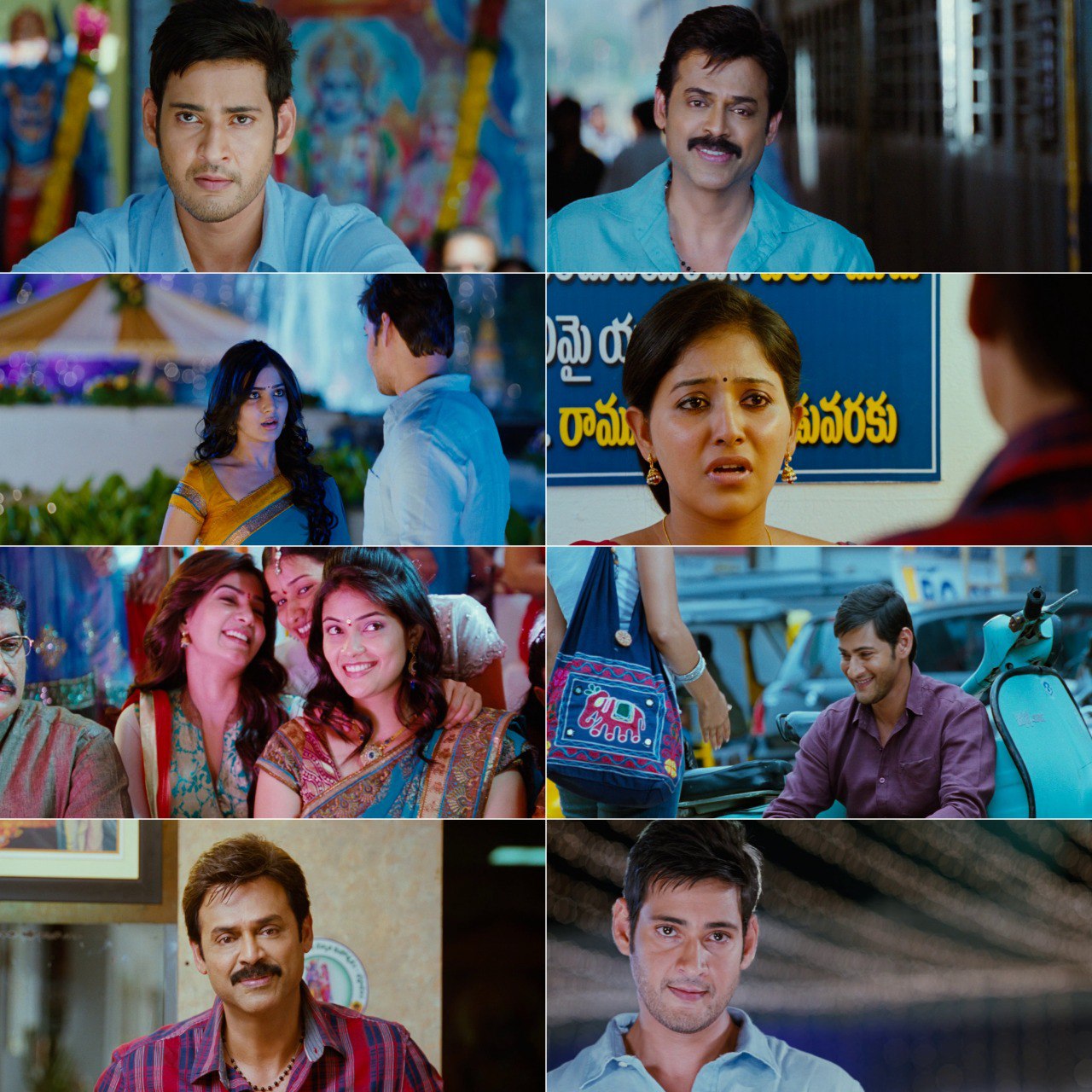 Sabse Badhkar Hum 2 Seethamma Vakitlo Sirimalle Chettu 2013 Hindi Telugu Dual Audio UnCut Movie BluRay HD ESub filmywap screenshot