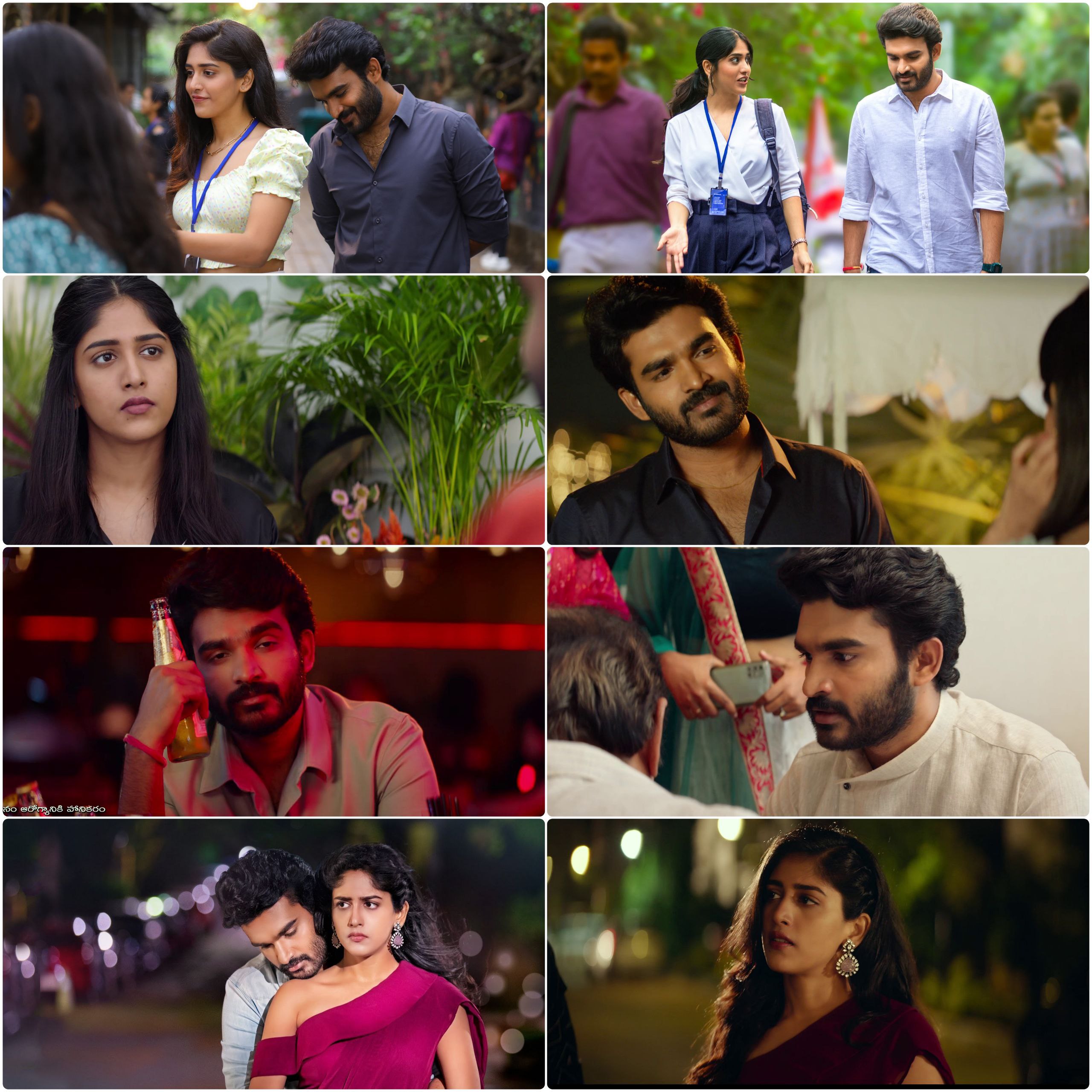 Sammathame 2022 Hindi Telugu Dual Audio UnCut Movie HD ESub filmywap screenshot