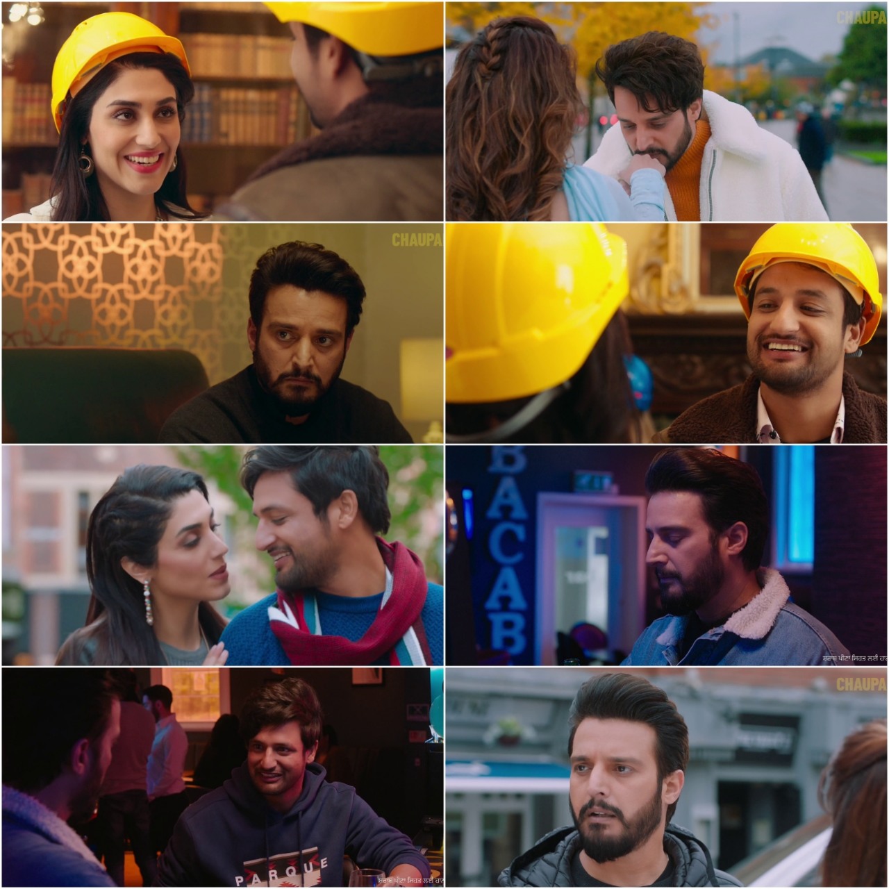 Tu Hovein Main Hovan 2023 Panjabi Full Movie HD ESub filmywap screenshot