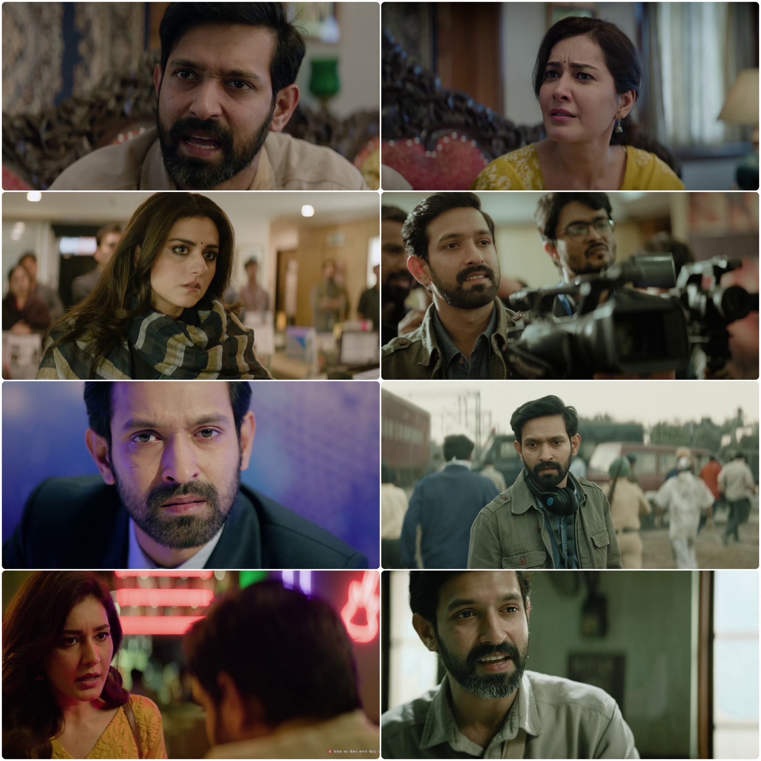 The Sabarmati Report 2024 Bollywood Hindi Movie HD ESub filmywap screenshot