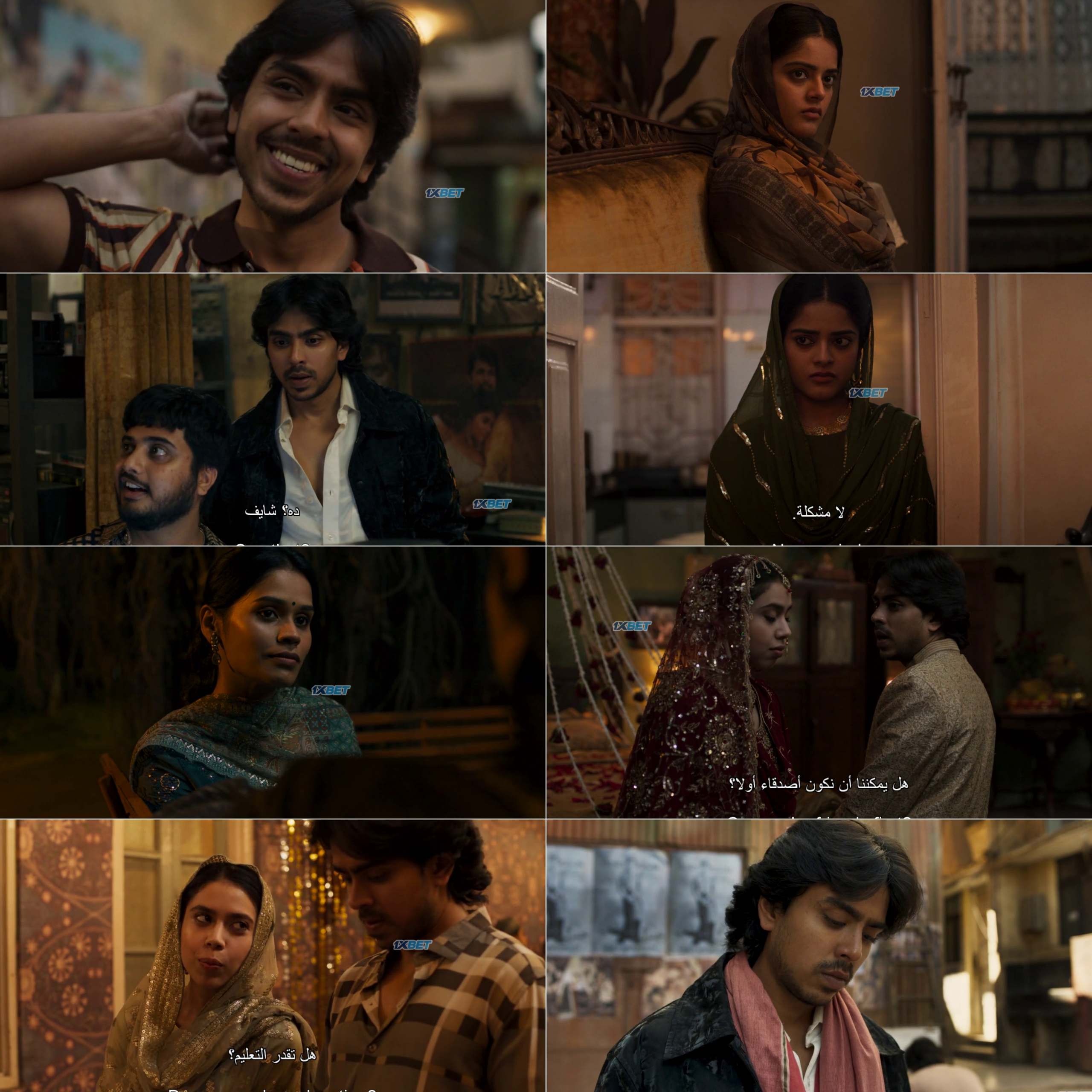 Superboys of Malegaon 2025 South Hindi Dubbed Movie South HQCam filmywap screenshot