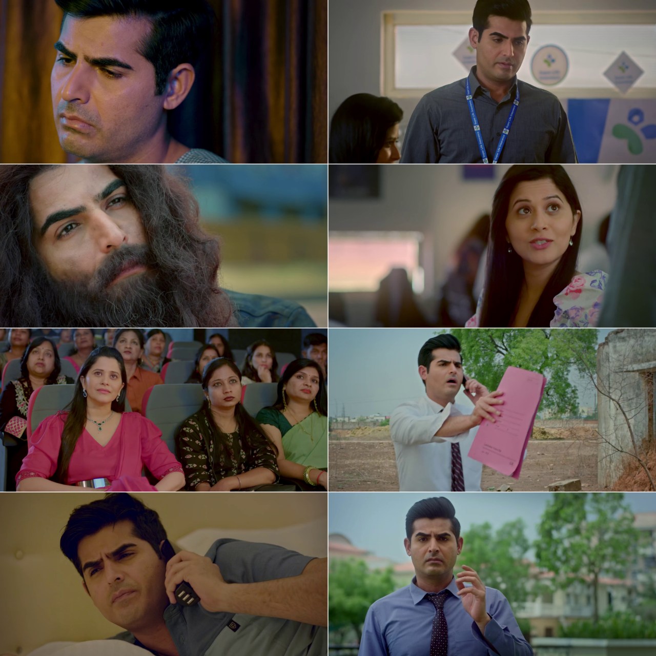 La Vaste 2023 Bollywood Hindi Movie HD ESub filmywap screenshot