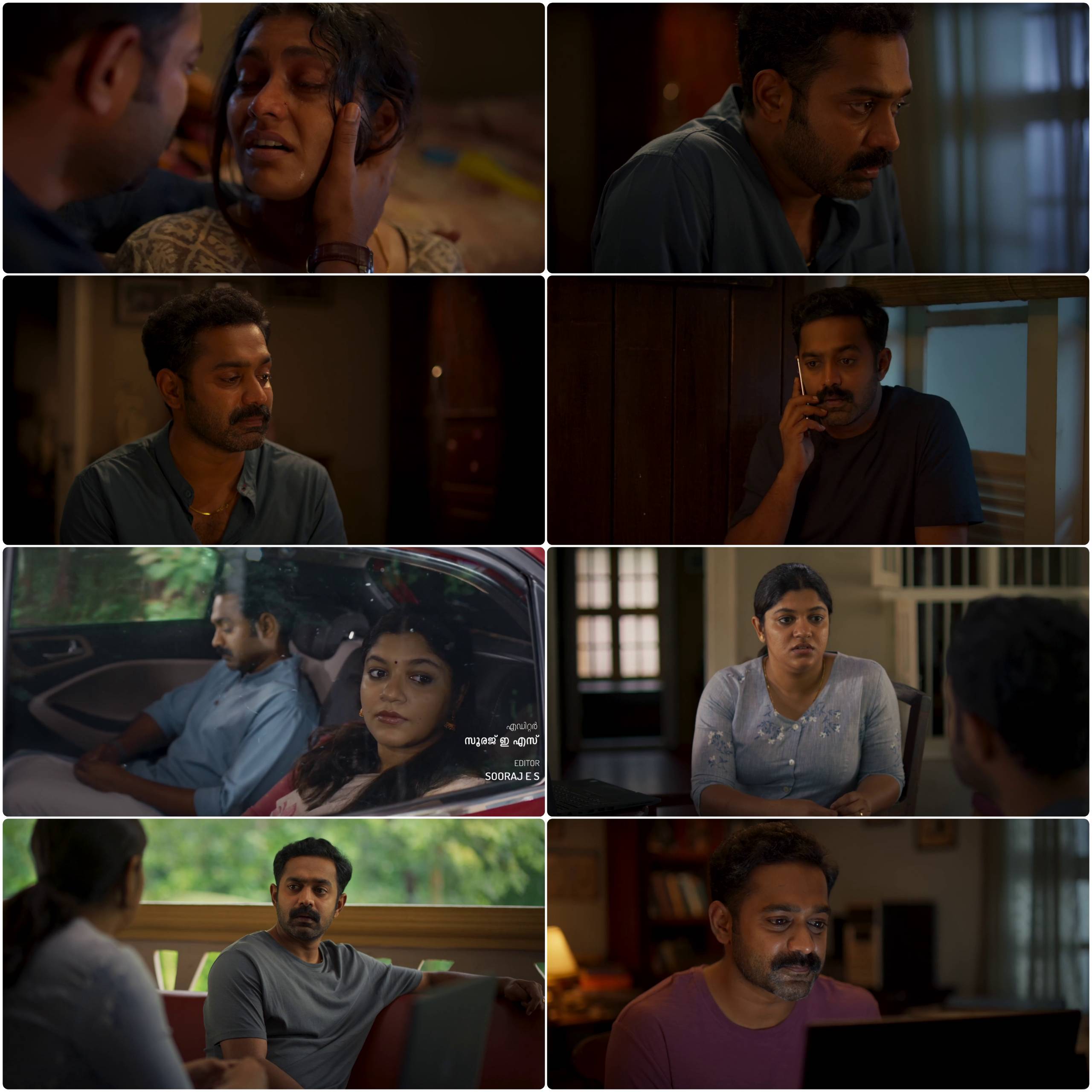 Kishkindha Kaandam 2024 Hindi Malayalam Dual Audio UnCut South Movie HD ESub filmywap screenshot