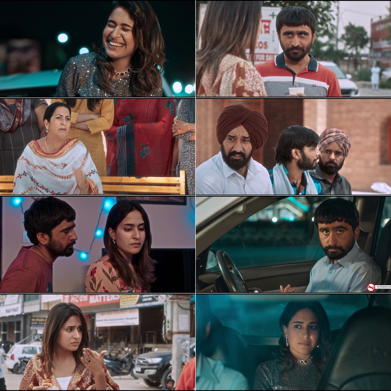 Oye Bhole Oye 2024 Punjabi Movie HD ESub filmywap screenshot