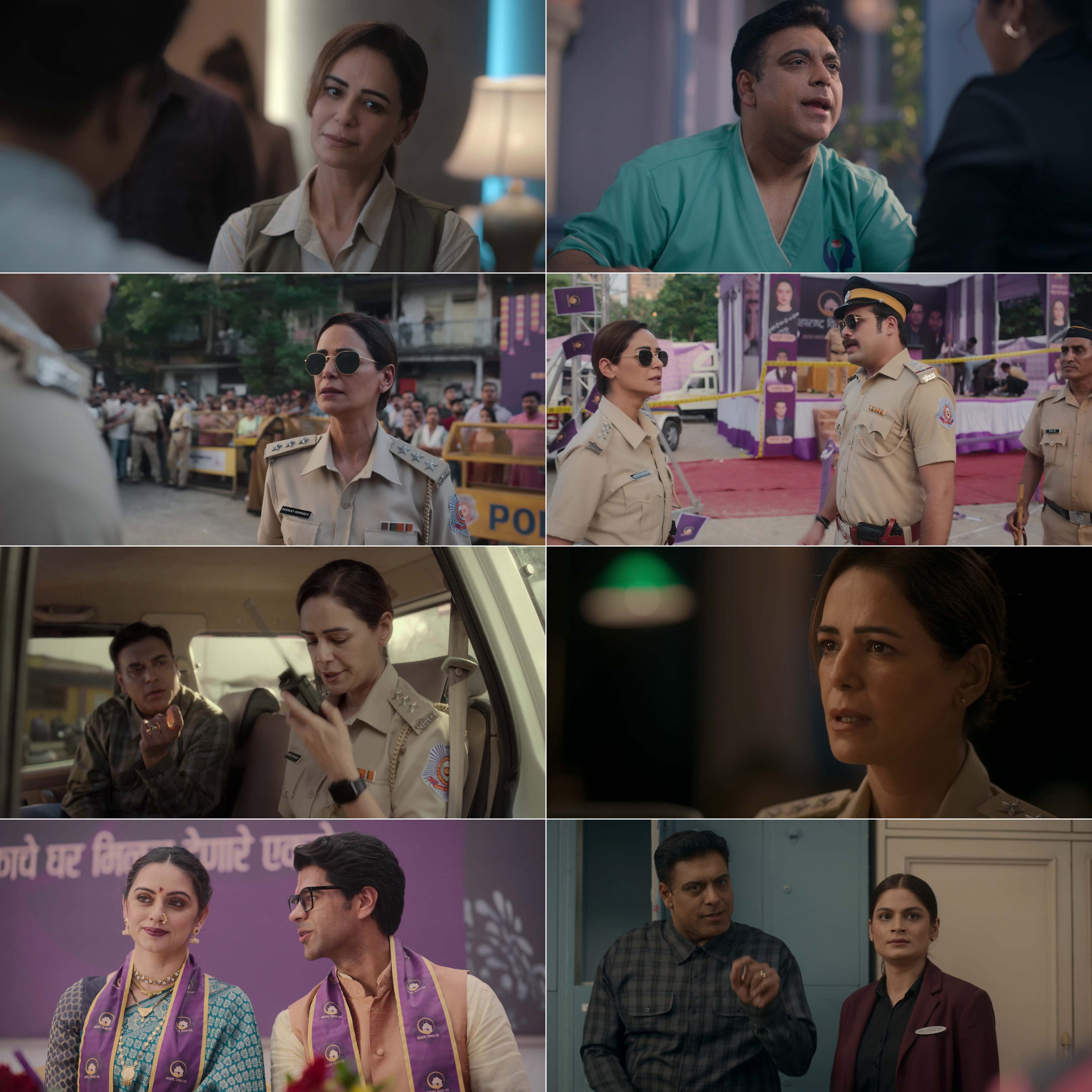 Mistry S01 (2025) Hindi Completed Web Series HEVC ESub filmywap screenshot