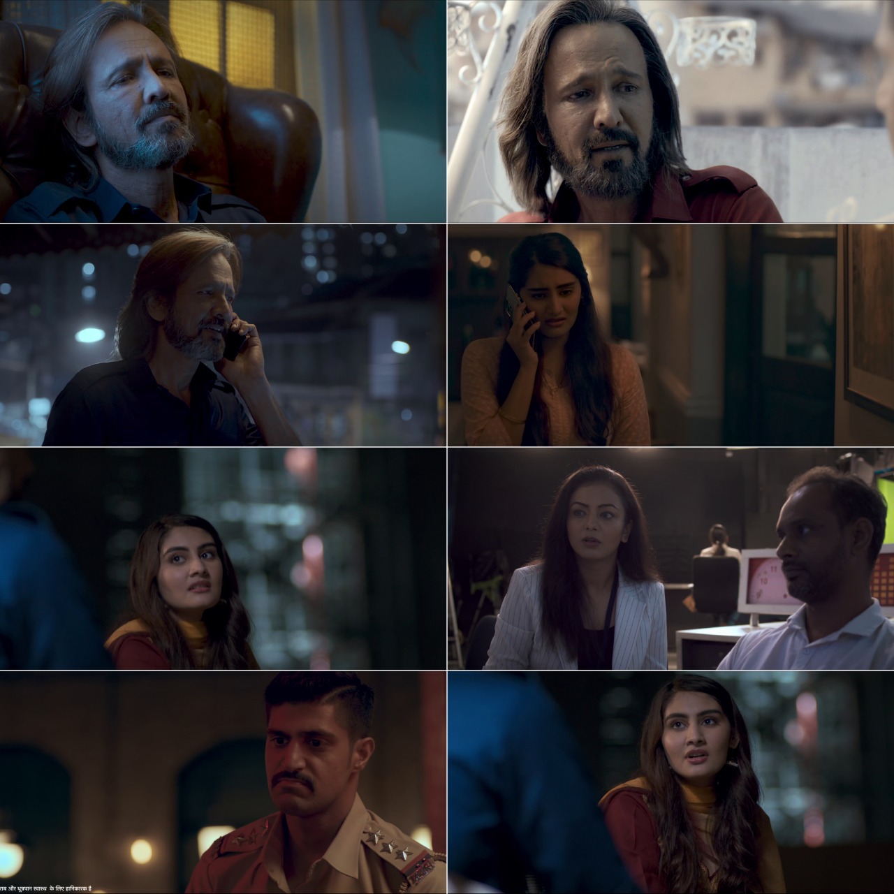 Murshid S01 2024 Hindi Completed Web Series HEVC ESub filmywap screenshot