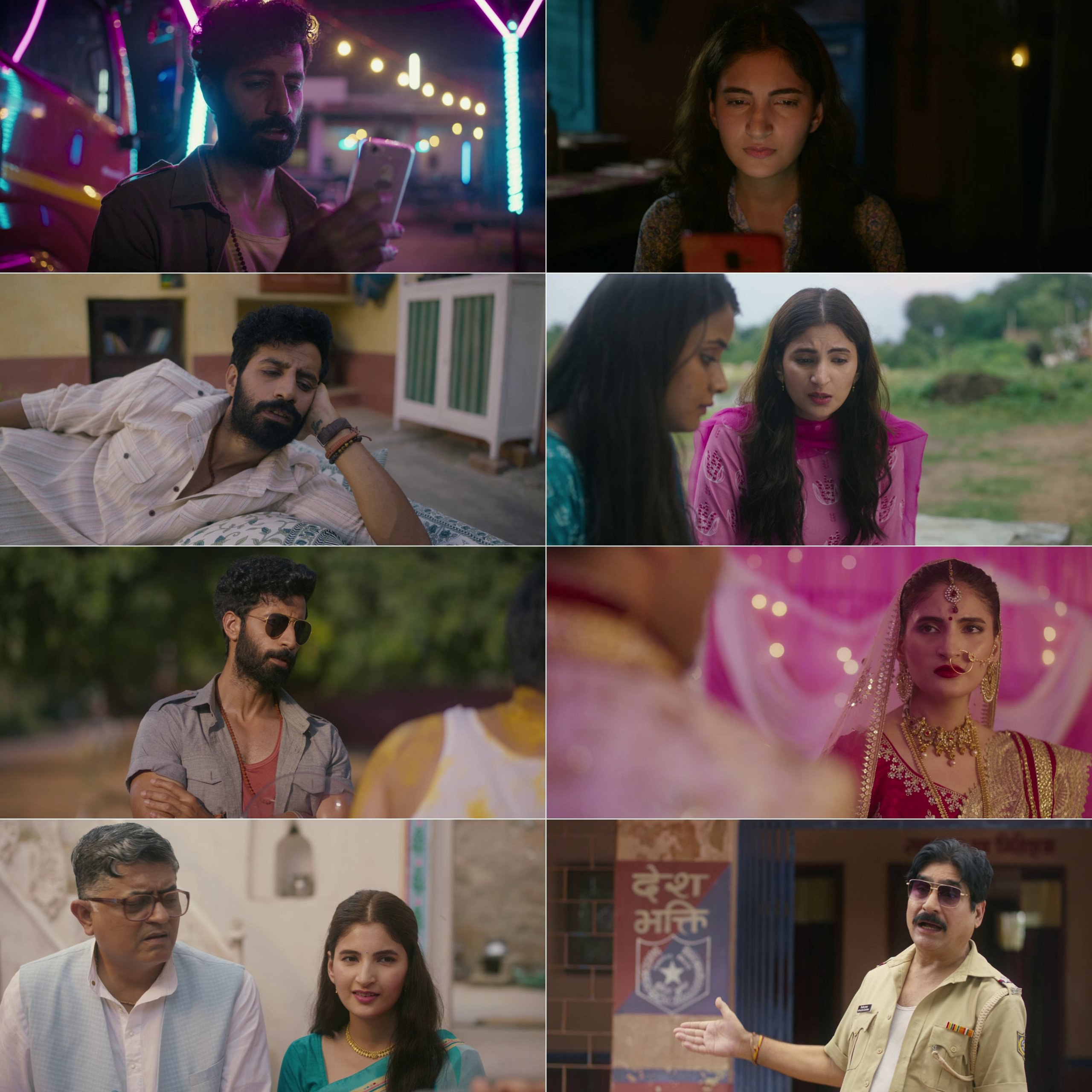 Dupahiya S01 2025 Hindi Completed Web Series HEVC ESub filmywap screenshot