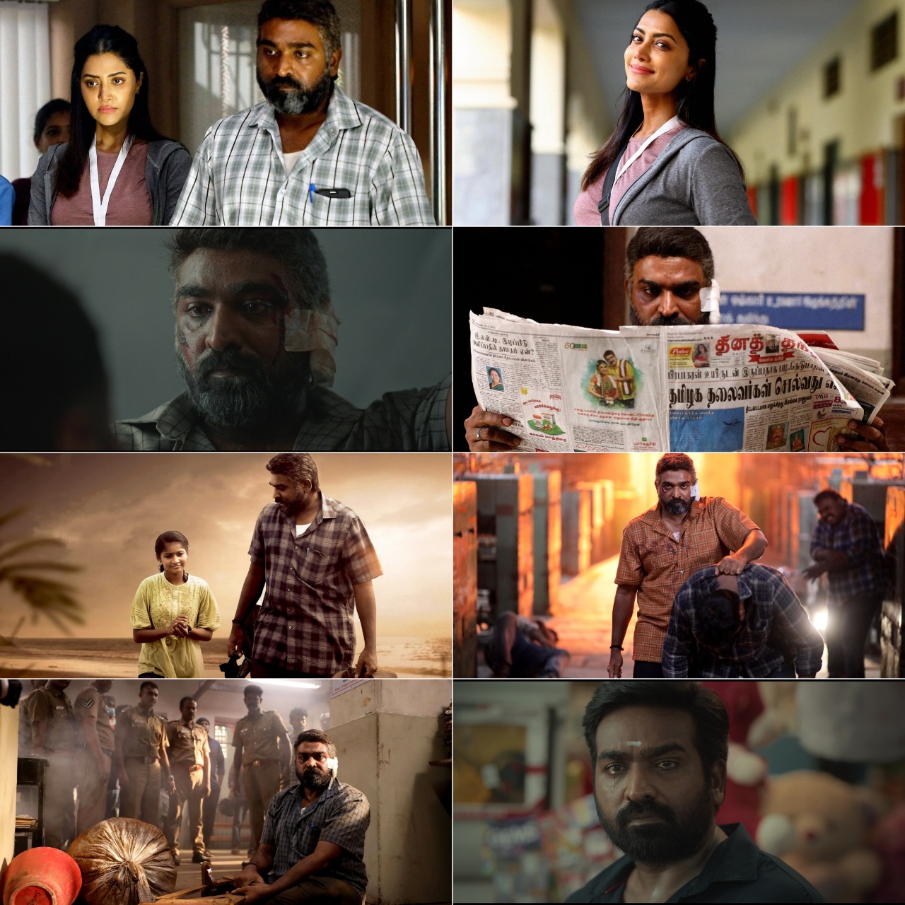 Maharaja 2024 Hindi Tamil Dual Audio UnCut Movie HD ESub filmywap screenshot