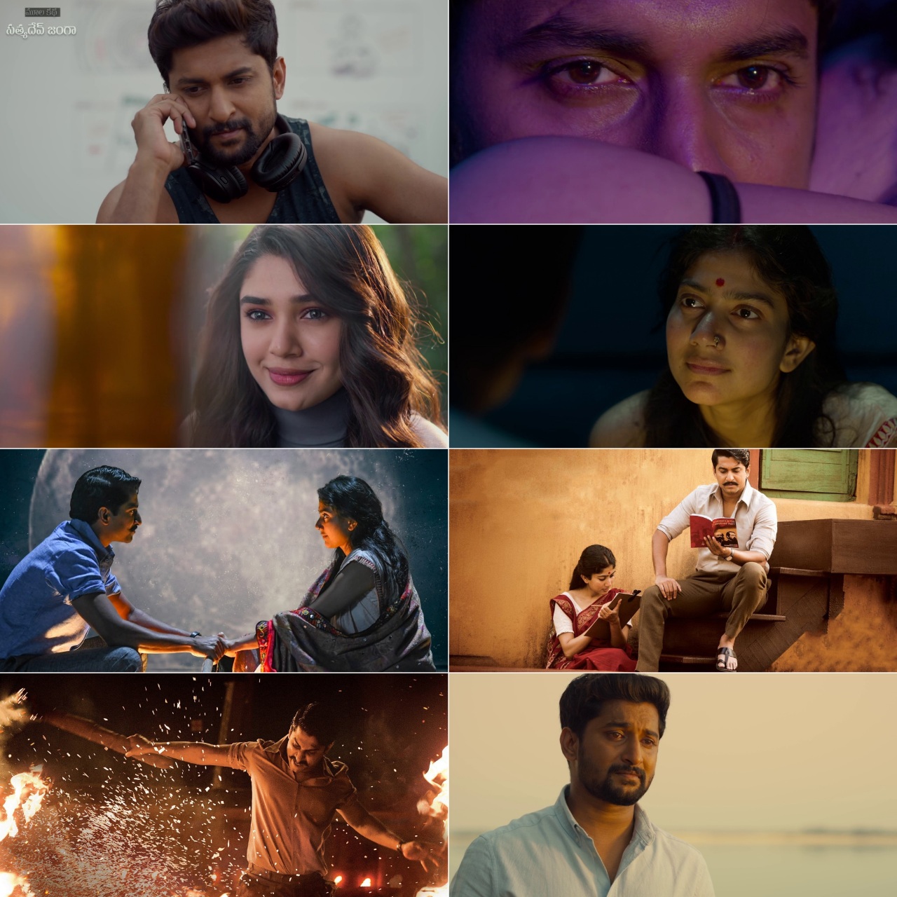 Shyam Singha Roy 2021 Hindi Telugu Dual Audio UnCut Movie HD ESub filmywap screenshot